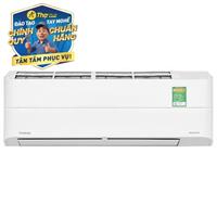 Máy lạnh Toshiba Inverter 1 HP RAS-H10Z2KCVG-V