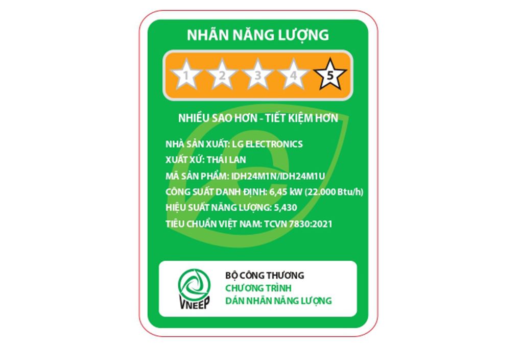 Máy lạnh 2 chiều LG Inverter 2.5 HP IDH24M1 Màu Trắng