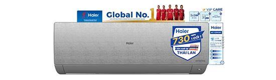 Haier Inverter 1.5 HP HR-13VSP