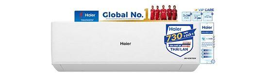 Haier Inverter 2 HP HR-18VQI