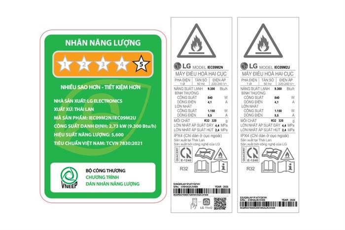Máy lạnh LG Inverter 1 HP IEC09M2