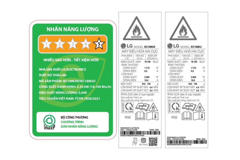 Máy lạnh LG Inverter 2 HP IEC18M2