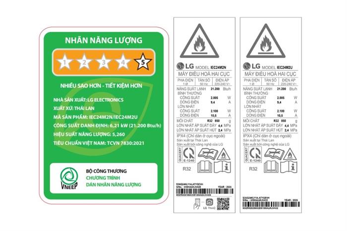 Máy lạnh LG Inverter 2.5 HP IEC24M2