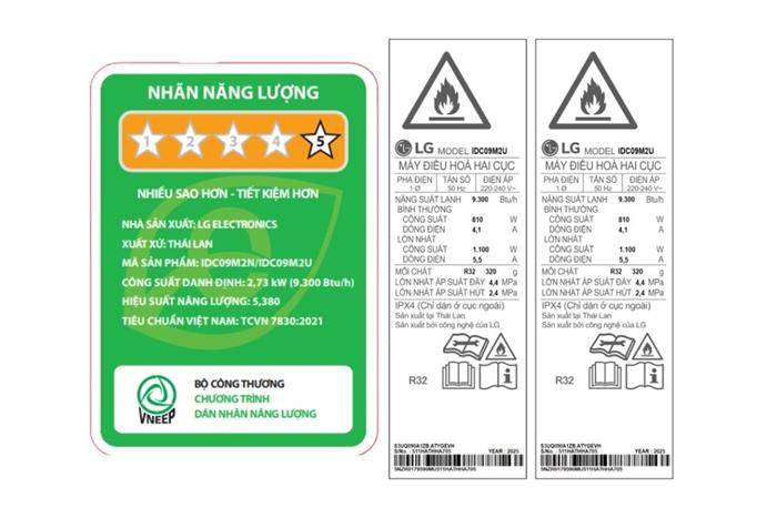 Máy lạnh LG Inverter 1 HP IDC09M2