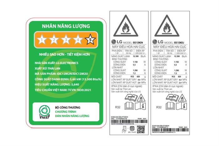 Máy lạnh LG Inverter 1.5 HP IDC12M2
