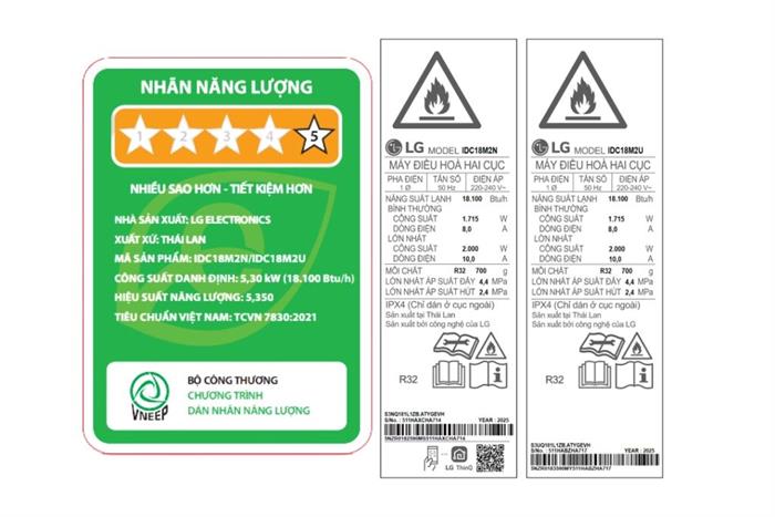 Máy lạnh LG Inverter 2 HP IDC18M2