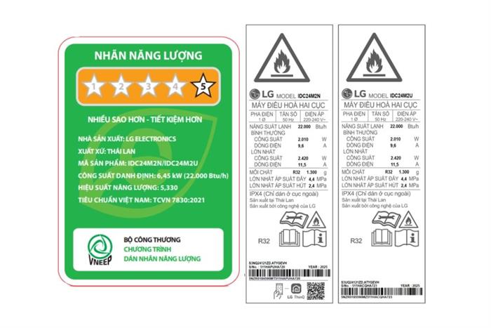 Máy lạnh LG Inverter 2.5 HP IDC24M2