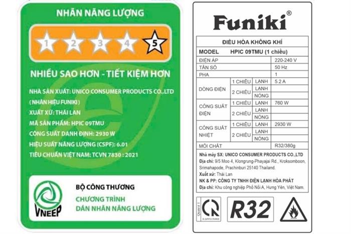 Máy lạnh Funiki Inverter 1 HP HPIC09TMU Màu Trắng