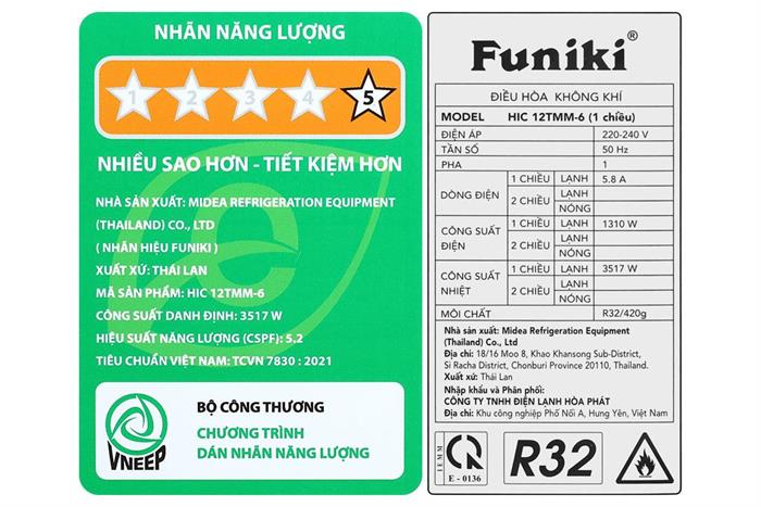Máy lạnh Funiki Inverter 1.5 HP HIC12TMM-6 Màu Trắng
