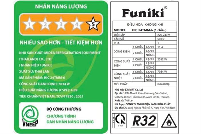 Máy lạnh Funiki Inverter 2.5 HP HIC24TMM-6 Màu Trắng
