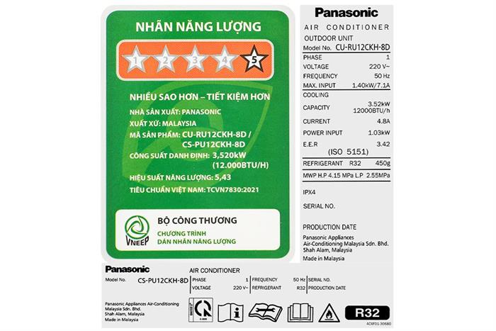 Máy lạnh Panasonic Inverter 1.5 HP CU/CS-PU12CKH-8D Màu Trắng