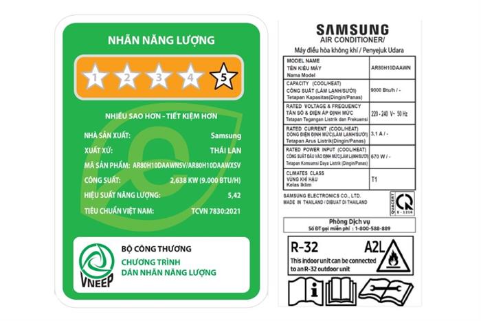 Máy lạnh Samsung Wind-Free Inverter 1 HP AR80H10DAAWNSV Màu Trắng