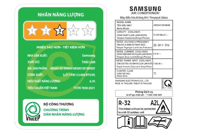 Máy lạnh Samsung Inverter 1.5 HP AR50H13D1BHNSV Màu Trắng