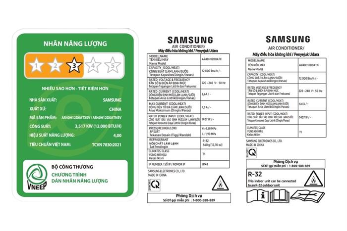 Máy lạnh Samsung Inverter 1.5 HP AR40H12D0ATNSV Màu Trắng