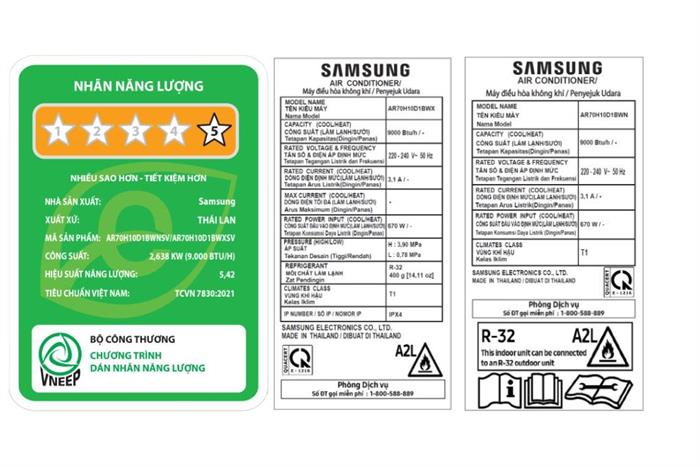 Điều hòa Samsung Wind-Free Inverter 9000 BTU AR70H10D1BWNSV Màu Trắng