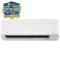 Máy lạnh Toshiba Inverter 1 HP RAS-H10P2KCVG-V