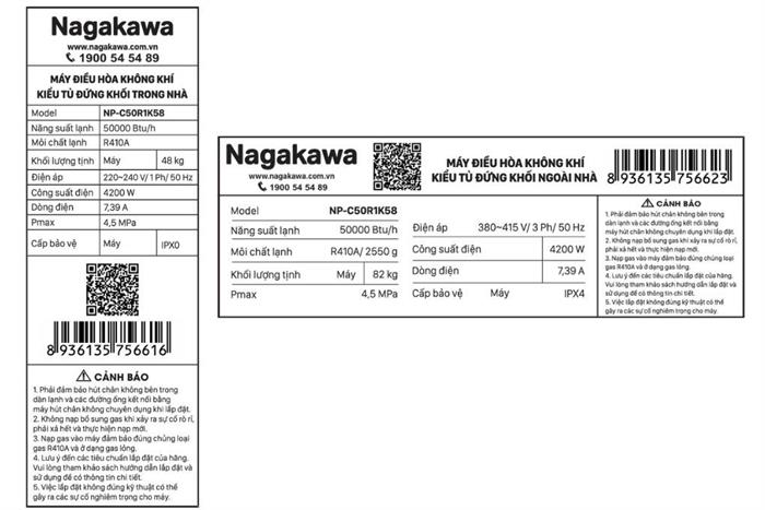 Máy lạnh tủ đứng Nagakawa 5.5 HP NP-C50R1K58 (3 pha)