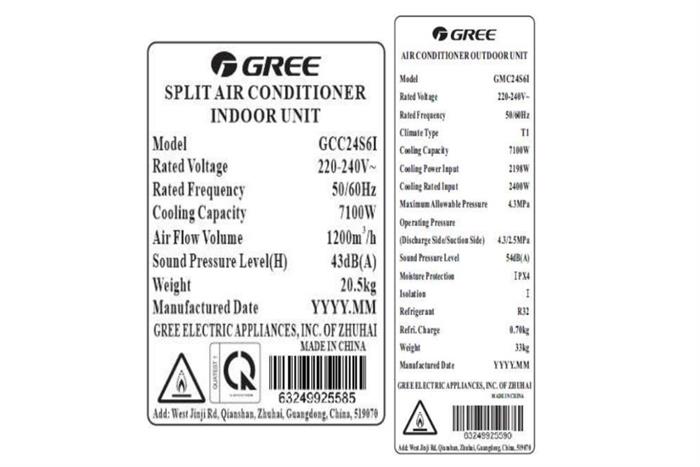 Máy lạnh âm trần Gree Inverter 2.5 HP GCC24S6I-GMC24S6I