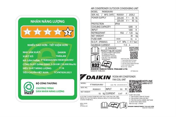 Máy lạnh Daikin Inverter 2 HP FTKM50AVMV Màu Trắng