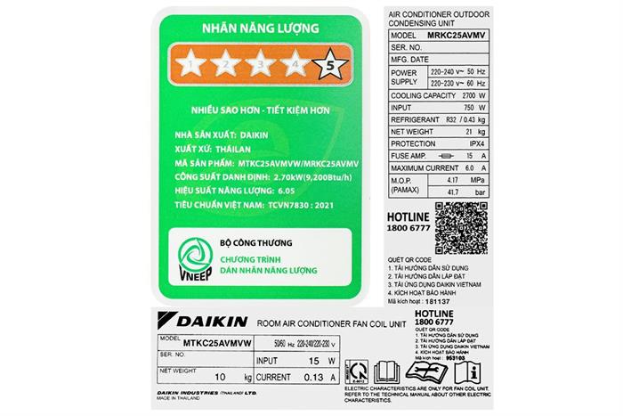 Máy lạnh Daikin Inverter 1 HP MTKC25AVMVW Màu Trắng