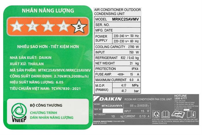 Máy lạnh Daikin Inverter 1 HP MTKC25AVMVK Màu Đen