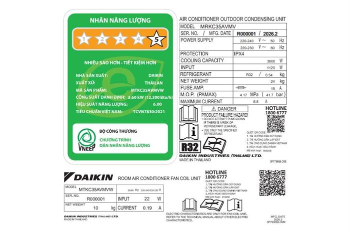 Điều hòa Daikin Inverter 12300 BTU MTKC35AVMVW Màu Trắng