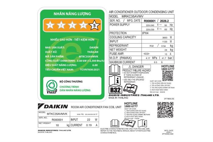 Máy lạnh Daikin Inverter 1.5 HP MTKC35AVMVK Màu Đen