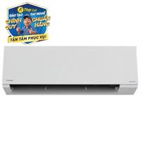 Máy lạnh Toshiba Inverter 1.5 HP RAS-H13F2KCVSG-V
