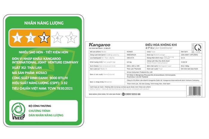 Máy lạnh Kangaroo Inverter 1 HP KG9ACI Màu Trắng