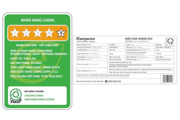 Máy lạnh Kangaroo Inverter 2 HP KG18ACI Màu Trắng