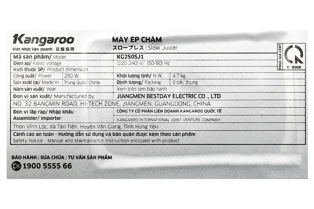Máy ép chậm Kangaroo KG250SJ1 Màu Xám