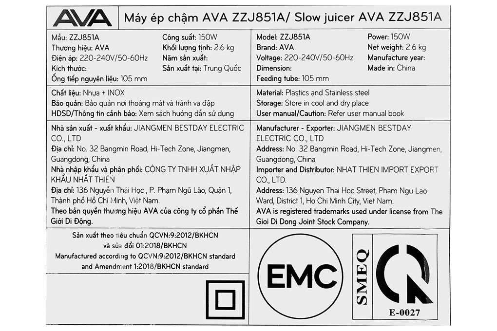 Máy ép chậm AVA ZZJ851A Màu Màu be