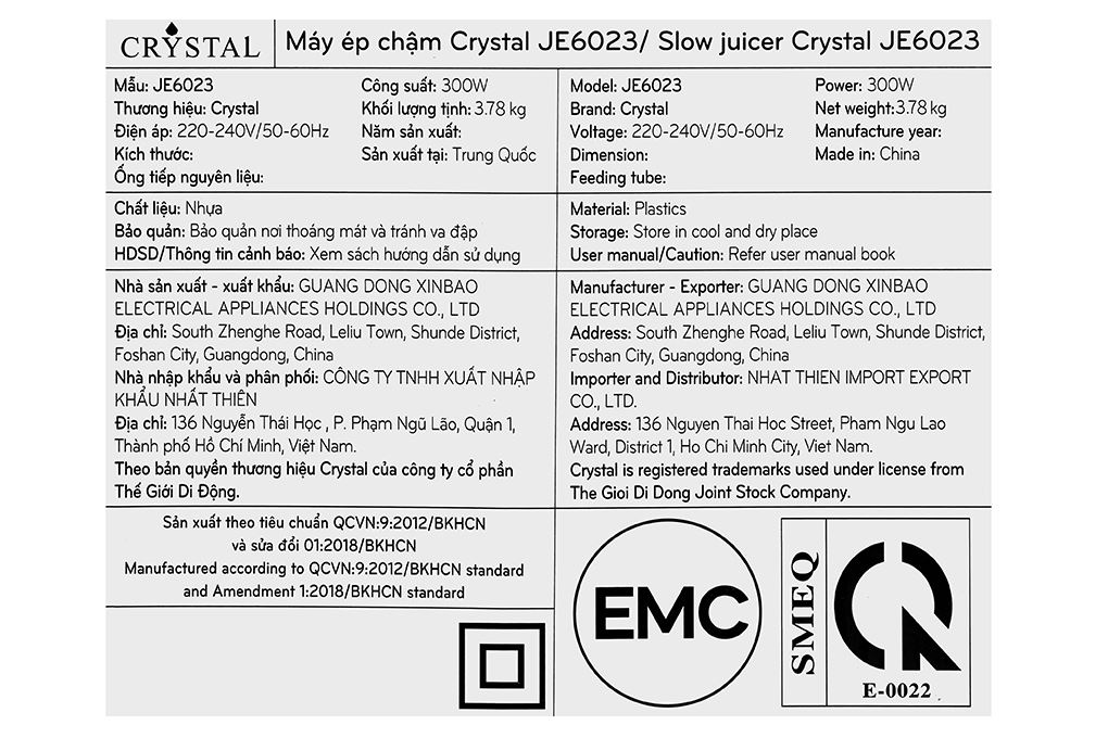 Máy ép chậm Crystal JE6023 Màu Đen