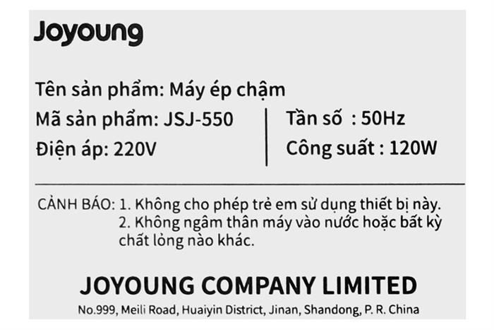 Máy ép chậm Joyoung JSJ-550 Màu Màu be