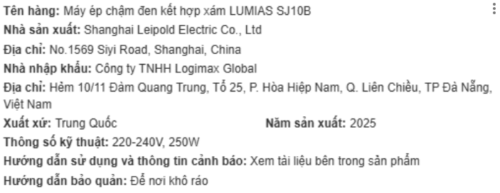 Máy ép chậm LUMIAS SJ10B - 6