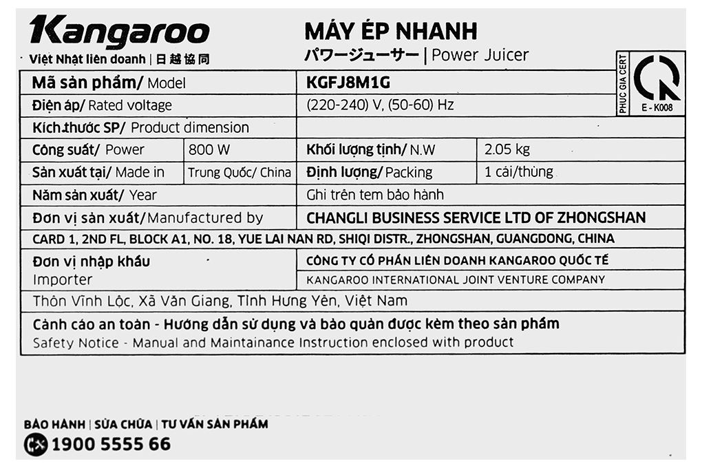 Máy ép trái cây Kangaroo KGFJ8M1G Màu Đen - Bạc