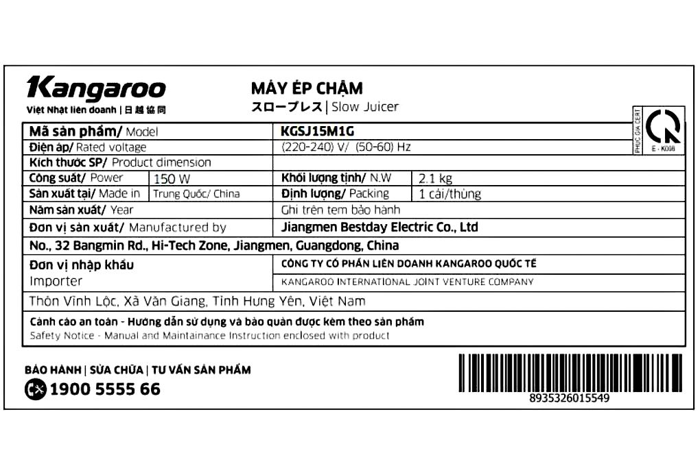 Máy ép chậm Kangaroo KGSJ15M1G Màu Ghi đen