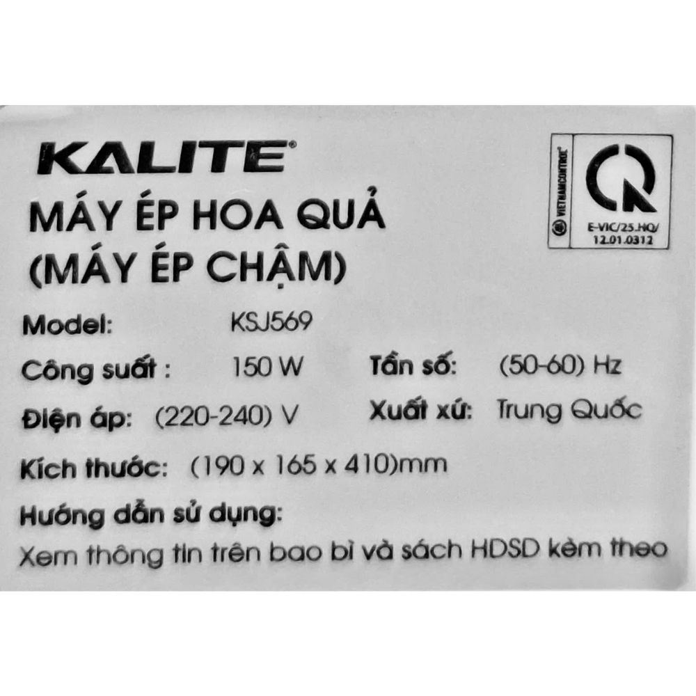 Máy ép chậm Kalite KSJ569 Màu Màu be