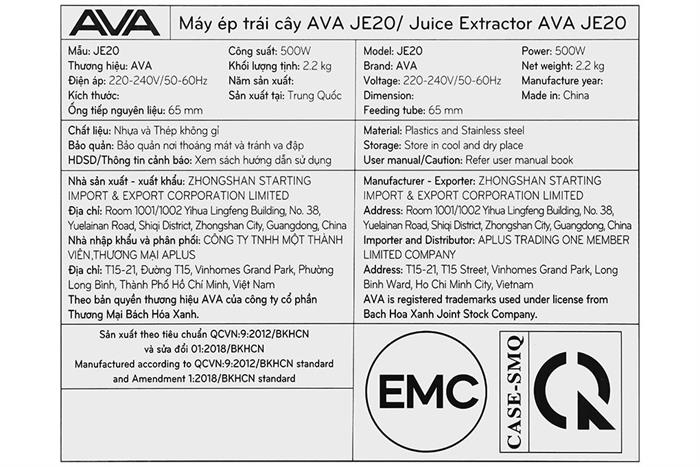 Máy ép trái cây AVA JE20 Màu Đen