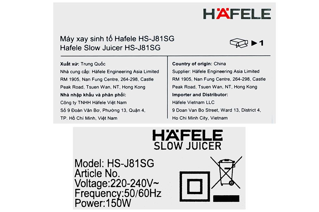 Máy ép chậm Hafele HS-J81SG (535.43.394) Màu Đen