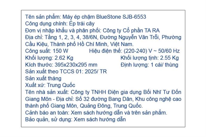 Máy ép chậm Bluestone SJB-6553 Màu Đen - Xám