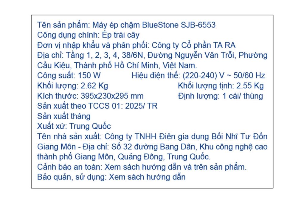 Máy ép chậm Bluestone SJB-6553 Màu Đen - Xám