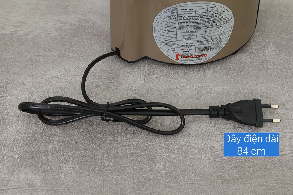 Máy ép chậm Hawonkoo SJH-004 Màu Đen - nâu