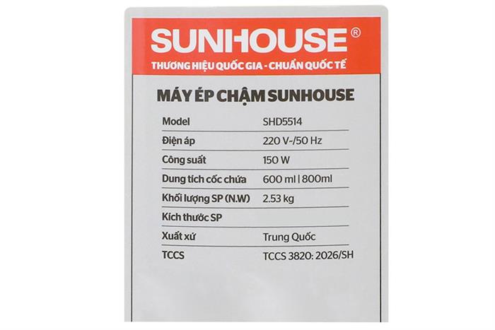 Máy ép chậm Sunhouse SHD5514 Màu Màu be