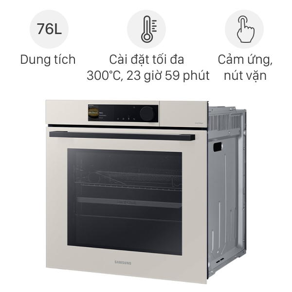 Lò nướng âm Samsung Bespoke NV7B6675CAA/SV 76 lít