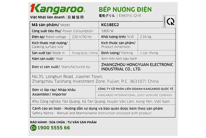 Bếp nướng điện Kangaroo KG18EG2 Màu Đen