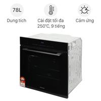 Lò nướng âm Panasonic HL-CX672BYUE 78 lít