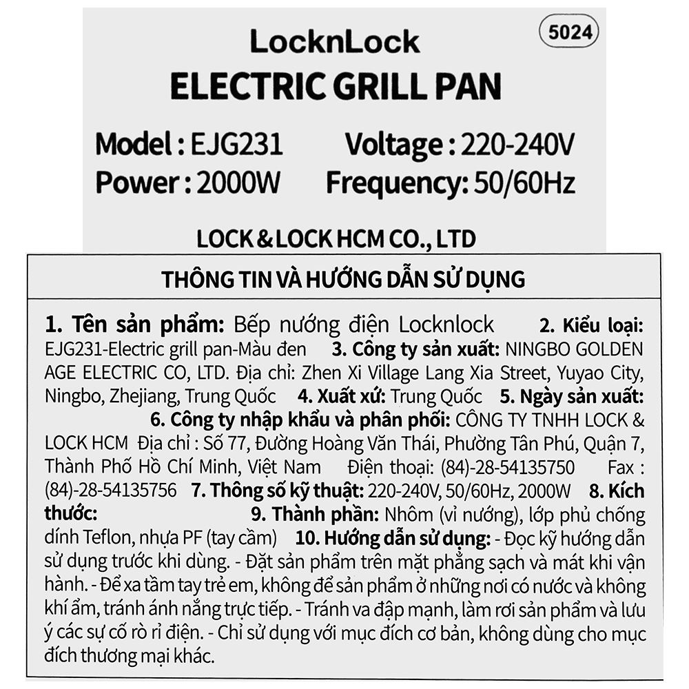 Bếp nướng điện Lock&Lock EJG231 Màu Đen