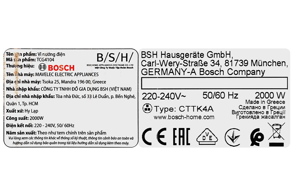 Bếp nướng điện Bosch TCG4104 Màu Đỏ