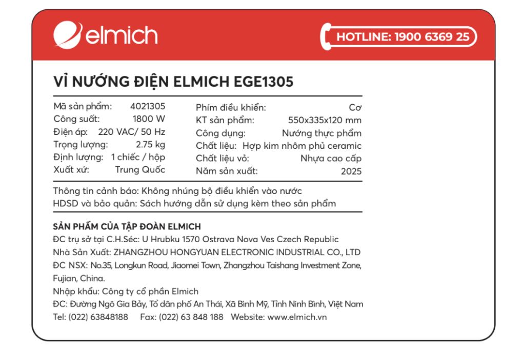 Vỉ nướng điện Elmich EGE1305 Màu Đen